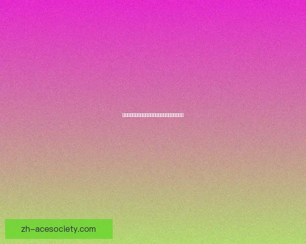 伯恩利升级狂欢酿冲突！球迷围堵谢菲联大巴引发争议