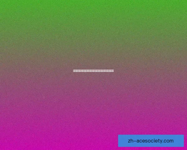 仙之侠道：探寻仙侠世界的英雄传说与修仙之路的终极奥秘