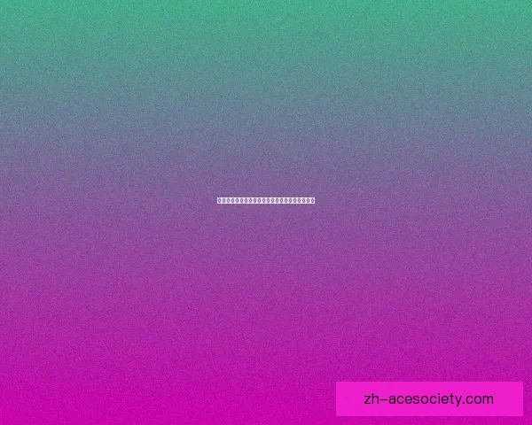 以快攻萨为核心构建战术体系解析与实战应用技巧