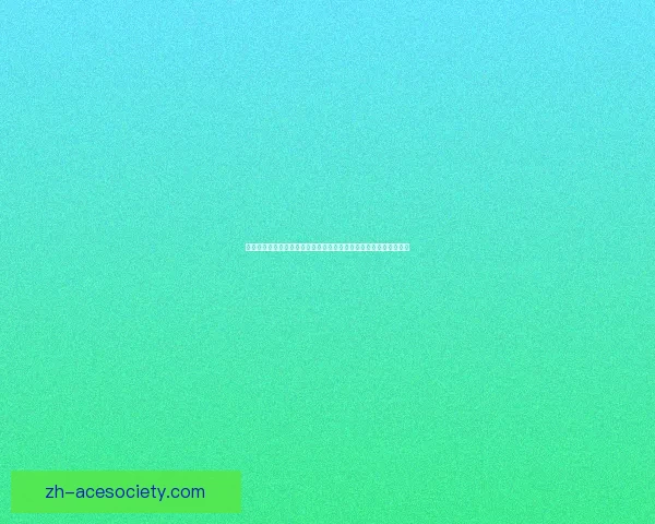 剑网三白帝城探秘全攻略:历史背景、风光景点与游戏玩法深度解析 剑网三白帝城探秘全攻略:历史背景、风光景点与游戏玩法深度解析