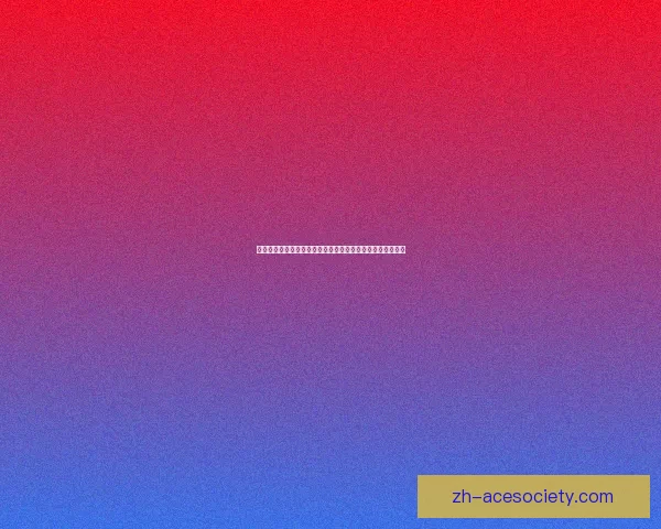 厦门旅游蚂蚁探秘之旅:领略城市风光与自然奇观的完美融合 厦门旅游蚂蚁探秘之旅:领略城市风光与自然奇观的完美融合