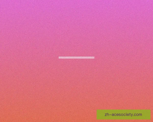 国王赐戎装公主勇敢出征探索命运的篇章与爱恨交织的冒险之路 国王赐戎装公主勇敢出征探索命运的篇章与爱恨交织的冒险之路