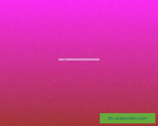 地下城堡2黑暗觉醒探索未知领域勇者挑战命运重塑光明与黑暗的交锋