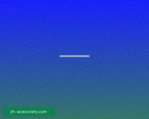 如何使用复仇军监牢的钥匙解锁隐藏任务与挑战的秘密 如何使用复仇军监牢的钥匙解锁隐藏任务与挑战的秘密