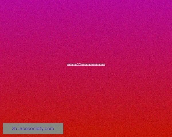 如何制作并设置QQ透明皮肤让你的聊天界面更炫酷有个性 如何制作并设置QQ透明皮肤让你的聊天界面更炫酷有个性