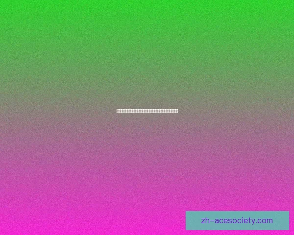 御龙在天时装合成全攻略打造专属战甲个性外观提升战力