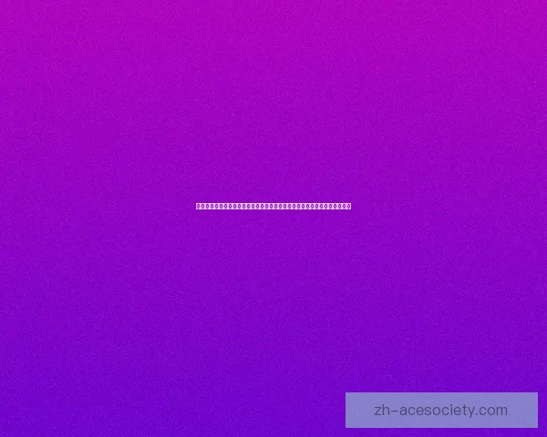 梦幻西游嘉年华盛大启幕，精彩活动邀你共赴盛宴，感受无限乐趣与奇幻冒险