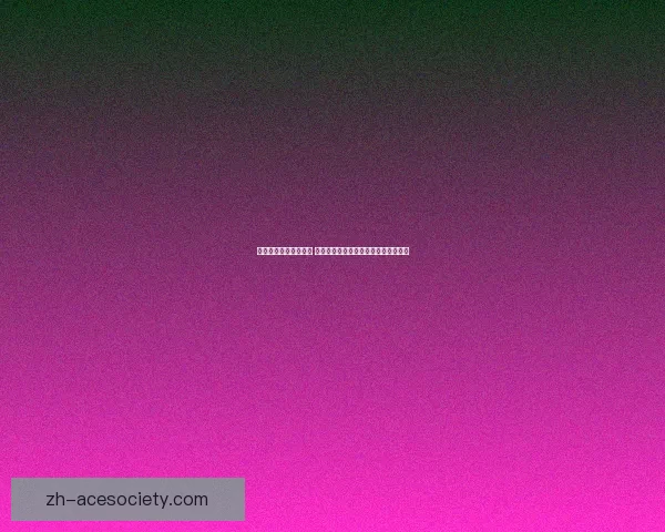 梦幻诛仙职业选择指南 哪个职业最适合新手玩家提升游戏体验 梦幻诛仙职业选择指南 哪个职业最适合新手玩家提升游戏体验