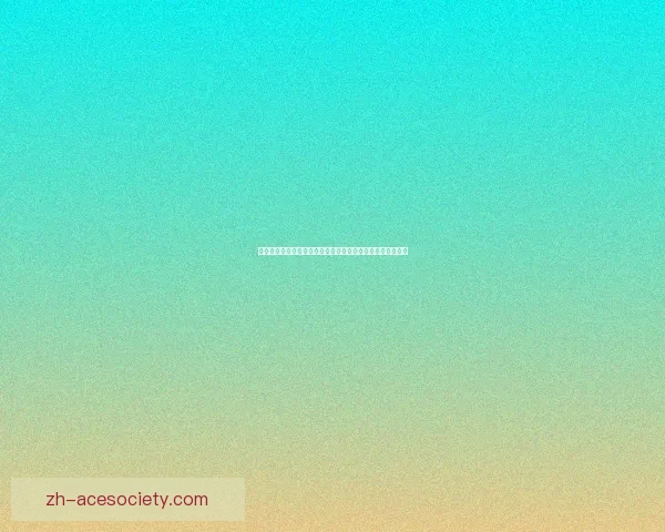 法师符文的奥秘探索与应用解析:从基础到高级的全方位指南 法师符文的奥秘探索与应用解析:从基础到高级的全方位指南