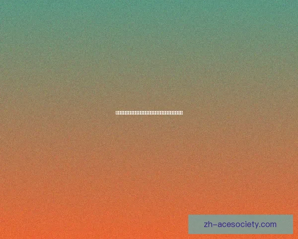 海达希尔水元素的奥秘与应用探索:揭开自然力量的神秘面纱 海达希尔水元素的奥秘与应用探索:揭开自然力量的神秘面纱