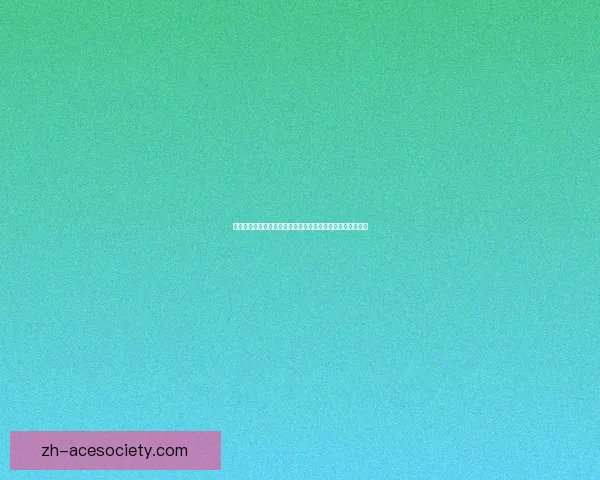 火焰之地的真实位置及其在世界历史与神话中的重要意义探讨 火焰之地的真实位置及其在世界历史与神话中的重要意义探讨