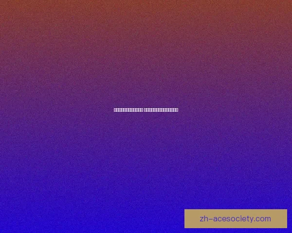 狂龙战士加点攻略全面解析 提升战力与技能搭配的最佳方案 狂龙战士加点攻略全面解析 提升战力与技能搭配的最佳方案