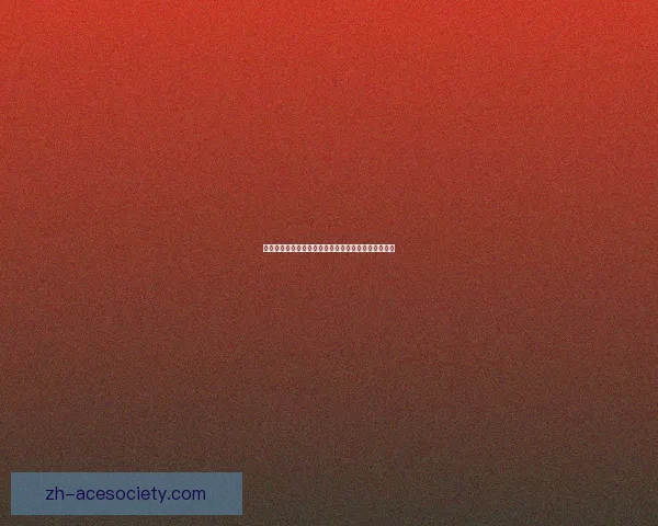 热血三国名将风云录:英雄豪杰血战沙场的荣耀与命运 热血三国名将风云录:英雄豪杰血战沙场的荣耀与命运