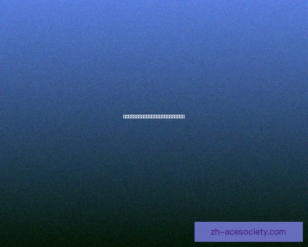 红夫人军工厂天赋解析及其在战术布局中的应用与优势 红夫人军工厂天赋解析及其在战术布局中的应用与优势