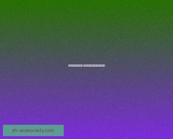 腾讯游戏平台创新升级 打造全新游戏生态与用户体验平台 腾讯游戏平台创新升级 打造全新游戏生态与用户体验平台