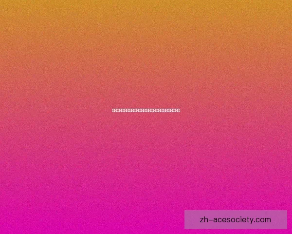 范海辛的奇妙冒险全方位攻略深度解析战术技巧与隐藏要素揭秘