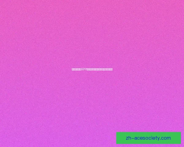 九游手游平台APP带你畅享丰富游戏体验和超值福利活动