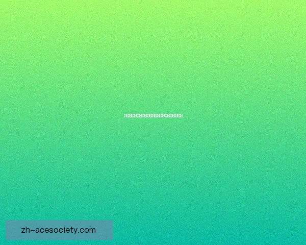 云顶之奕强势阵容推荐与搭配技巧解析助你轻松上分