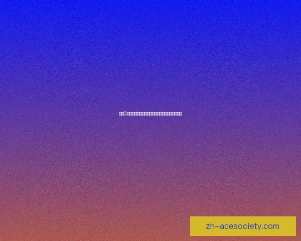 剑网3斗酒任务全攻略挑战极限饮酒技巧与隐藏成就揭秘 剑网3斗酒任务全攻略挑战极限饮酒技巧与隐藏成就揭秘