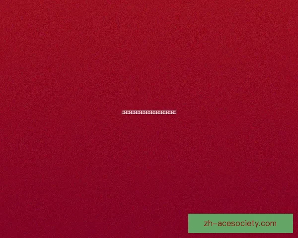 天帝刷图加点攻略提升技巧全面解析助力快速通关 天帝刷图加点攻略提升技巧全面解析助力快速通关