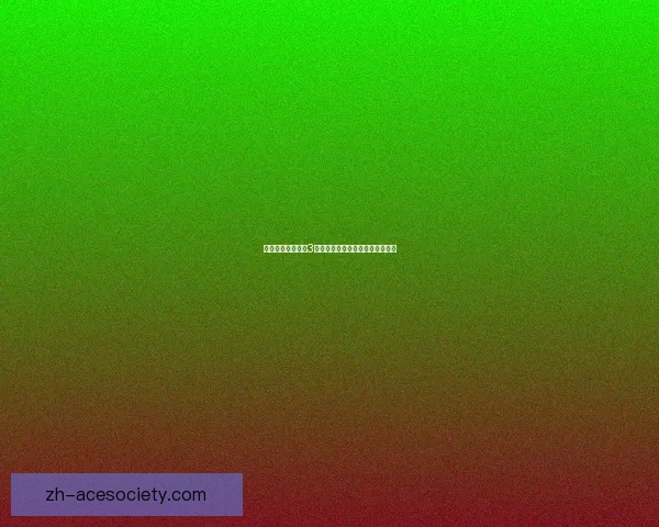 如何在仙剑奇侠传3中设置窗口化模式并优化显示效果