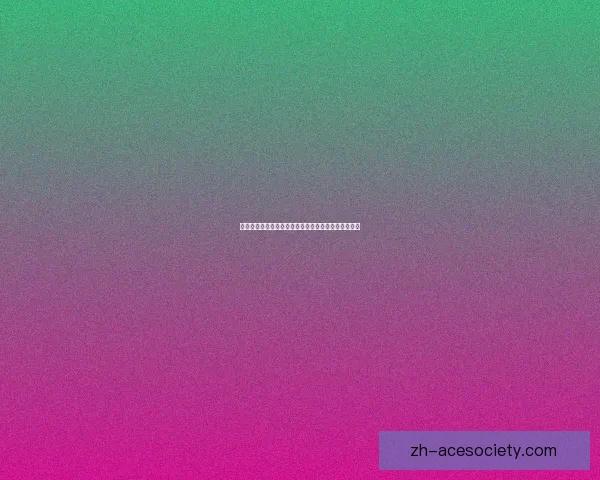 战双独域技深度解析与实战应用指南全方位提升战斗力