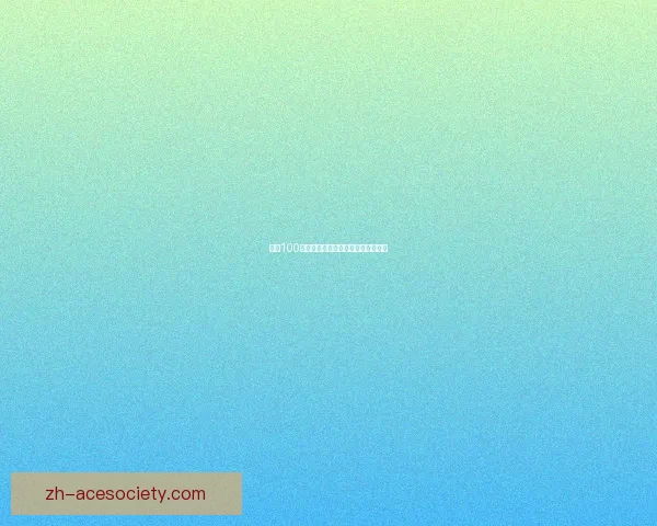 挑战100层电梯极限攻略快速通关技巧全解析 挑战100层电梯极限攻略快速通关技巧全解析